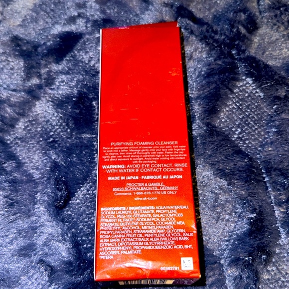 SK11-NIB - Picture 2 of 3